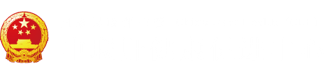 嫩比在线